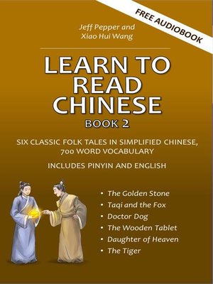 cover image of Learn to Read Chinese, Book 2